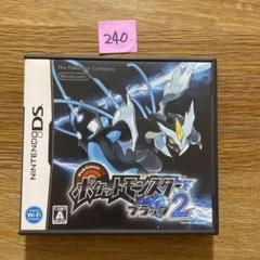 ポケットモンスター　ブラック2 Amazon | ポケットモンスターホワイト2 | ゲームソフト
