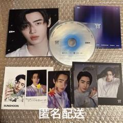 ENHYPEN宵YOI ソンフン　CD トレカ