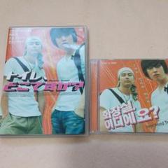 トイレ,どこですか?('02香港/韓国)　DVD OST トイレ,どこですか?('02香港/韓国) DVD OST - メルカリ