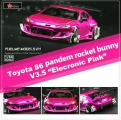 パンデム GT86 V3.5 HKM 1/64 ミニカー ホワイト トヨタ ignition model 1/64 PANDEM TOYOTA 86 V3 White Metallic