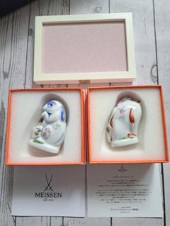 Meissen マイセン　ミニ干支人形　卯　2体セット　台座付 マイセン ミニ干支人形 卯(ウサギ)2体セット(台座付） 83643