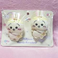 ちいかわ　サンリオキャラクターズ　ブローチ　うさぎ　未使用　美品