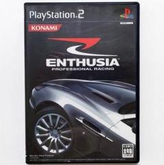 ENTHUSIA PROFESSIONAL RACING エンスージア