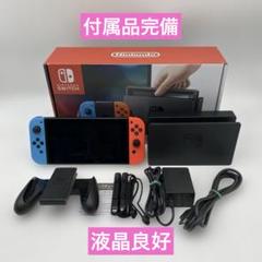 【完品】ニンテンドースイッチ 本体 Nintendo Switch ネオン