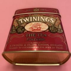 【美品】　アンテーク缶　空き缶　昭和レトロ　TWINHNGS 紅茶