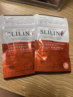 スリリン ファイア 新品未開封 2袋 スリリンファイア2袋セット - メルカリ