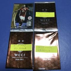 2025年最新】WCCF 引退の人気アイテム - メルカリ