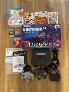 ハラミステーキ★NINTENDO64本体、ソフト10本まとめ売り 任天堂64とソフトのセット - その他