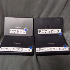 パウダーチーク 4色セットのサムネイル