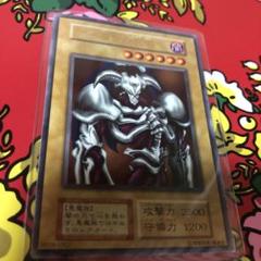 2025年最新】デーモンの召喚 psaの人気アイテム - メルカリ