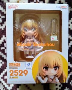 ねんどろいど 食蜂操祈（しょくほうみさき） (グッドスマイル