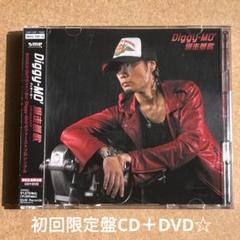 Diggy-MO' CD12枚セット 未開封品有り Amazon.co.jp: DX - 10th Anniversary All This Time 2008-2018