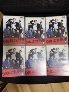 2025年最新】うぬぼれ刑事 DVD-BOXの人気アイテム - メルカリ