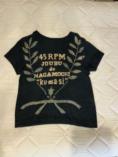 ◆美品◆45R／45rpm ギマニットの四角Tシャツ◆サマーニット 7分袖シャツ サマーニット 半袖 トップス レディース ニット Tシャツ 7分袖