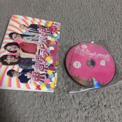 東京タラレバ娘 DVD全5巻セット 2025年最新】東京タラレバ娘 dvdの人気アイテム - メルカリ