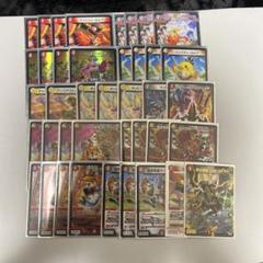 2025年最新】ファイアーバードの人気アイテム - メルカリ