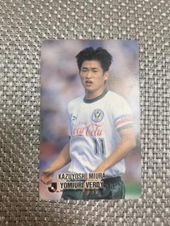 新品未使用]三浦知良選手 オリジナル置き時計(特別限定品
