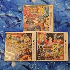 ドラゴンボールヒーローズX ドラゴンボールヒーローズ2ドラゴンボール超究極舞踏伝