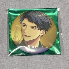 ブレイクマイケース ブレマイ 缶バッジ SR 立科吏来 交渉部