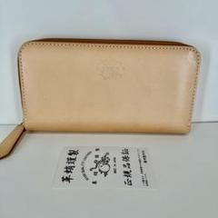 革蛸　ラウンドジップウォレット 長財布　ブラック/ホワイトステッチ　正規品 革蛸 ラウンドジップウォレット 長財布 ブラック/ホワイト