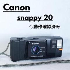 2025年最新】CANON SNAPPY 20の人気アイテム - メルカリ
