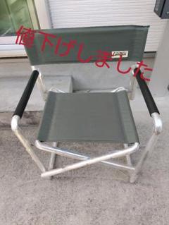 値下げ‼️三脚セット! アウトドア 折りたたみチェア