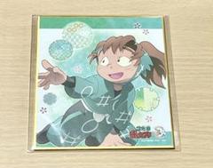 忍たま乱太郎 一年生の頃 ミニ色紙 善法寺伊作 忍たま乱太郎 善法寺伊作 1年生の頃 ミニ色紙 一年生の頃 六年生