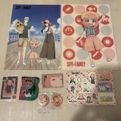 スパイファミリー　グッズ　8個
