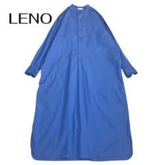 リノBAND COLLAR PULLOVER DRESS ロングシャツワンピース