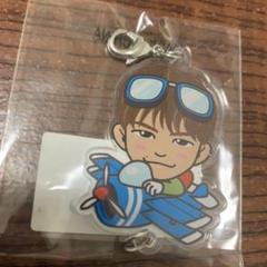 NAOTO 連結チャーム