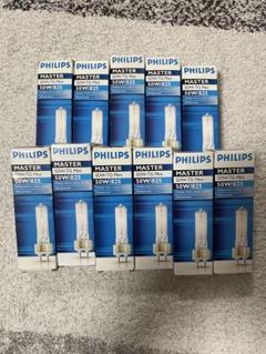 PHILIPS MASTER 50W/825 HIDランプ 11個