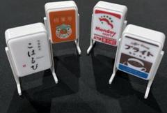 2025年最新】ミニチュア光る看板の人気アイテム - メルカリ