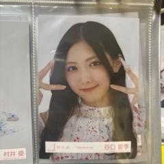 谷口愛季 自業自得MV ヨリ