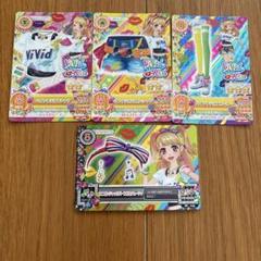 ꒰ 約150枚⤴︎︎ ꒱ アイカツ！カード付録 まとめ売り バラ売り不可 アイカツカード アイカツ カード まとめ売り バラ売り可能です