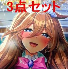 みるくふぁくとりー セット ブリュンヒルド タペストリーキーホルダーCD サイゼル タペストリー CD キーホルダー セット みるくふぁくと