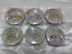 すみっコぐらし　缶バッジ　10th限定品