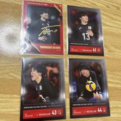 小川智大 セット バレーボール 小川智大 FC限定ソックスセット 黒白 - メルカリ