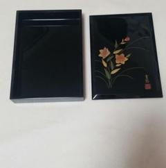 木製漆器 会津塗 雲龍作 山吹蒔絵 硯箱 布袋型文庫です