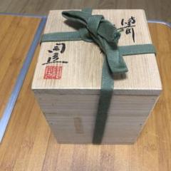 備前　花器　藤原康 2025年最新】備前焼 藤原の人気アイテム - メルカリ