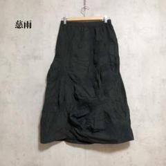 美品⭐️慈雨　ジウ　ロングスカート　ブラック　変形 92984-1.jpg