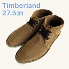 Timberland ティンバーランド キャンバス チャッカブーツ27.5㎝