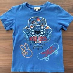 2025年最新】kenzo tシャツ キッズの人気アイテム - メルカリ