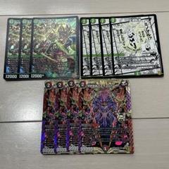 ハザード退化 デッキパーツ - メルカリ