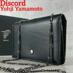 yohji yamamoto ヨウジヤマモト ウォレットチェーン ブラック Yohji Yamamoto 新品 グラウンドワイ Ground Y PVC MINI WALLET