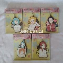 亜人ちゃんは語りたいラバーマスコット５個セット
