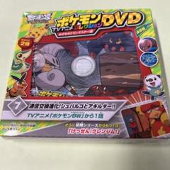 ポケモンアニメコレクション2枚セット ポケットモンスター アニメコレクション 2枚セット - メルカリ