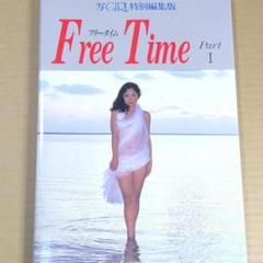 2025年最新】写girlの人気アイテム - メルカリ