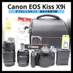 ★実用品多数★フィルムカメラ9台セット EOS KISS5 他 Canon EOS Kiss 5 フィルム一眼レフ の使い方 | Totte Me Camera