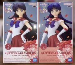 2025年最新】GLITTER&GLAMOURS-SUPER SAILOR MARS-の人気