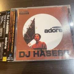 2025年最新】dj hasebe cdの人気アイテム - メルカリ